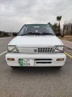 MEHRAN