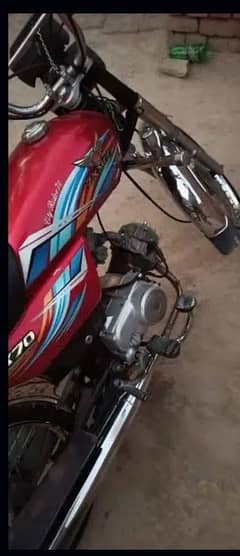 zxmco