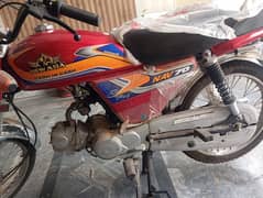 Brand New Bike