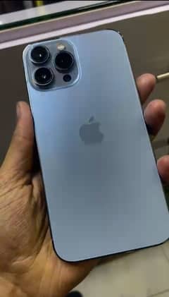 For sale