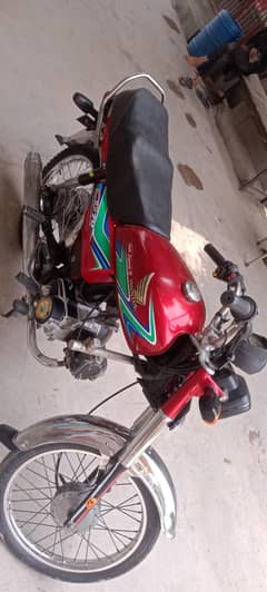 70 CD bike