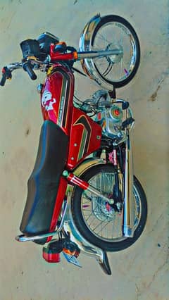 Honda Cd 70