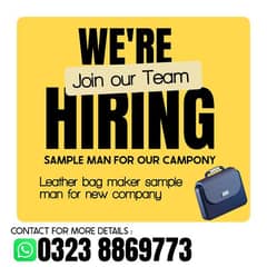 Sample Man Required || Leather Bag Maker || Jobs