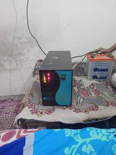 U. P. S