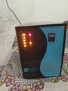 U.