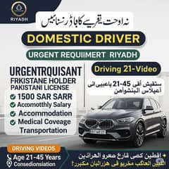 work permit available in saudia