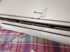 inverter Mitsubishi