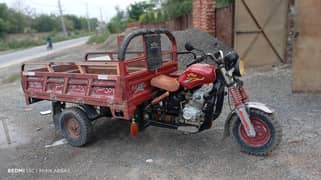 new Asia loader rickshaw