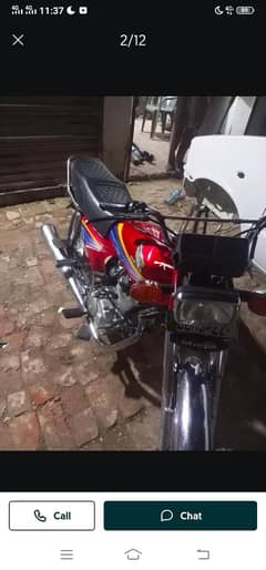 Honda 125 model 2012