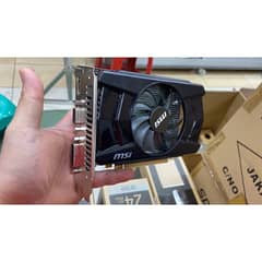 Gtx