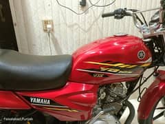 Yamaha