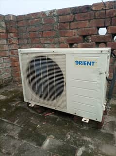 orient 1 tan good condition and excellent cooling