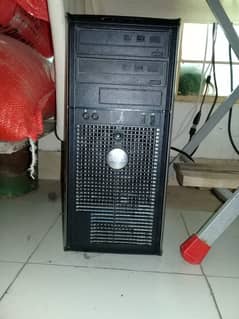Computer