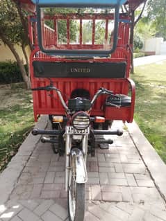 united loder 100cc