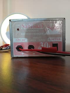 National 12V Automatic Battery Charger – 30 AMP Copper