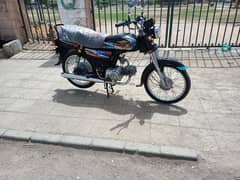 SUPER STAR 70CC 2024/12/27 GENUINE CONDITION GENUINE ENGINE HAI. . . .