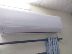dawlance extreme 1.5 ton ac non inverter