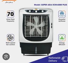 Super Asia ECM 6500 plus turbo fast Fan
