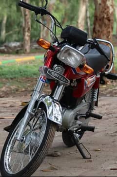 United 70cc