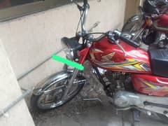 for sale