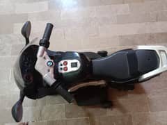 chargeable bike