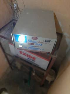ups 7000 watts