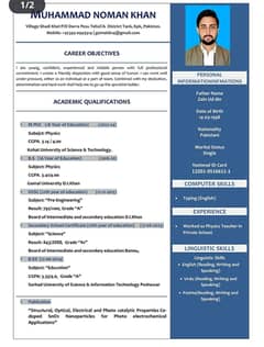 looking for tuition or school job