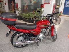 For Sale