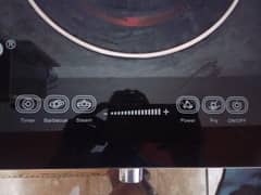 Electric Infrared Cooker Touch