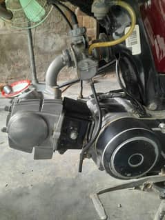 full new condition ha road prince 2021 modal ha