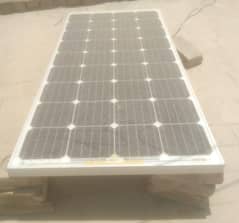 solar system air collar