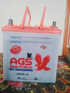 Ags (atlas) Battery WS-50, 12V, 24-AH (20-HR) 7 plates