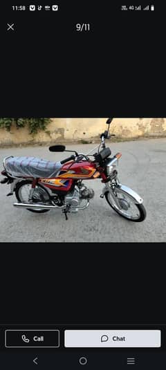 Honda CD 70 2024