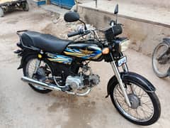 i am going for