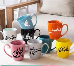 CUSTOMIZED Arabic calligraphy  Name mug/Coffee,tea mug with name