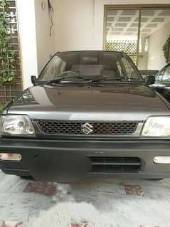 Suzuki mahran vxr
