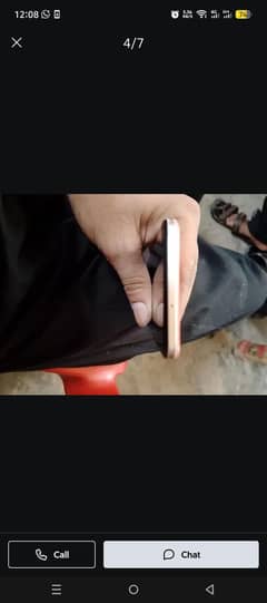oppoo