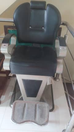 salon chair