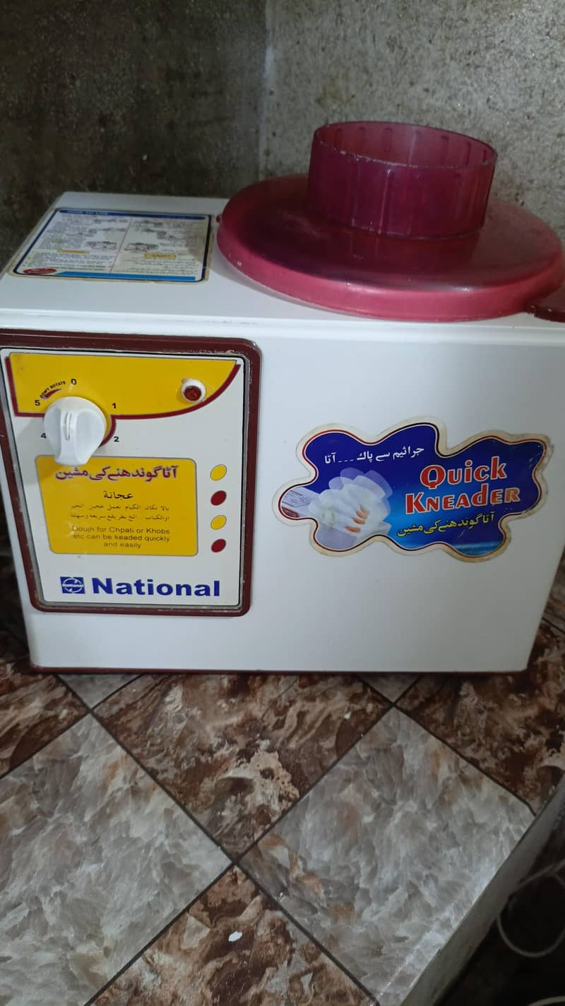 dough kneading machine 0