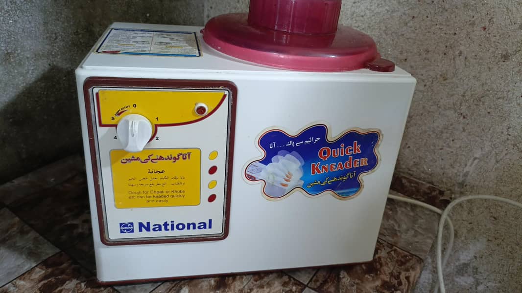 dough kneading machine 3