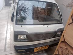 I want to sell Suzuki bolan v good condition