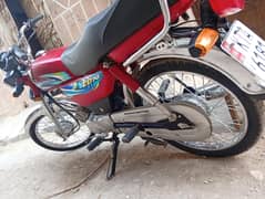 honda 70 model 2024