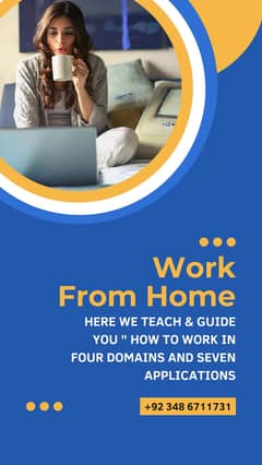 home base work available