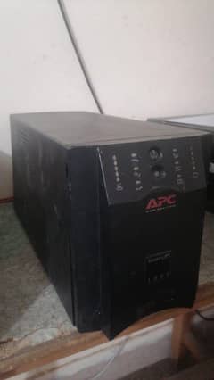 APC