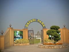 5 Marla Plot 20 Lac All Dues Paid With Development Charges