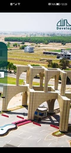 5 Marla Residential Plot 4 Years Installment Plan