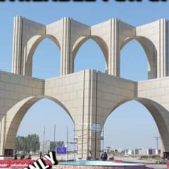 3 Marla Residential Plot 4 Years Installment Plan
