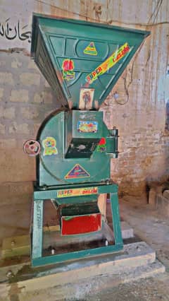 Wheat Grindind Machine Atta Chakki