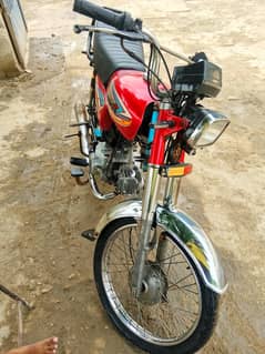 super