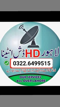 Lahore HD Dish Antennas and services and TV 03226499515
